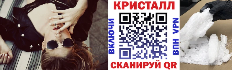 АМФЕТАМИН 98%  Калининград 