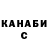 Амфетамин VHQ Euge GRS