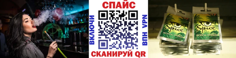 MEGA tor  цена   Калининград  Бутират 99% 