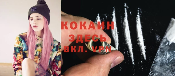 скорость Абаза