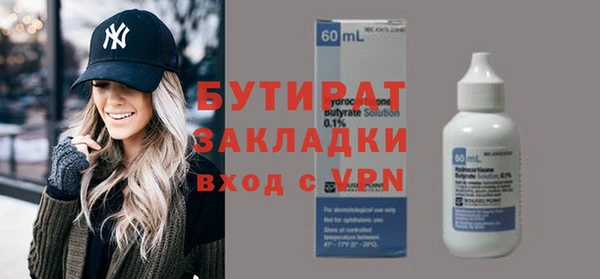 скорость Абаза