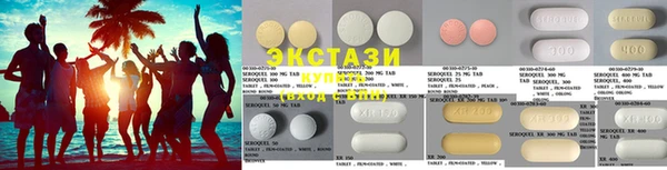 скорость Абаза