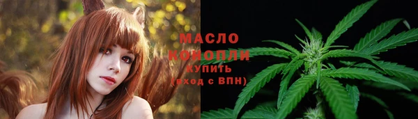скорость Абаза
