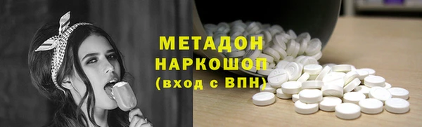 скорость Абаза