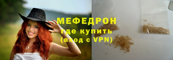 скорость Абаза