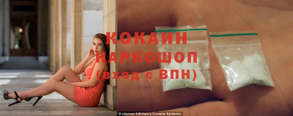 Альфа ПВП Михайловск
