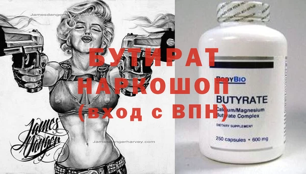 скорость Абаза