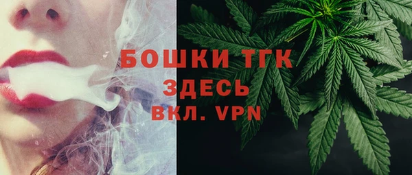 скорость Абаза