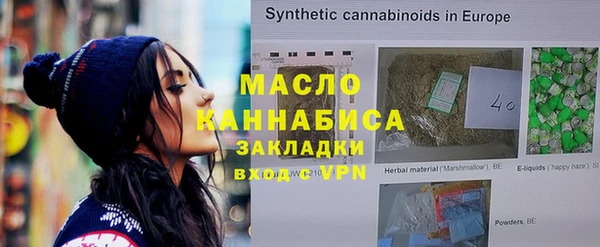 скорость Абаза