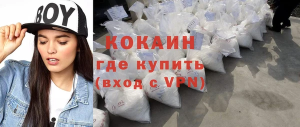скорость Абаза