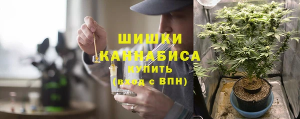 MDMA Premium VHQ Абинск