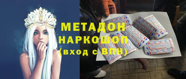 скорость Абаза
