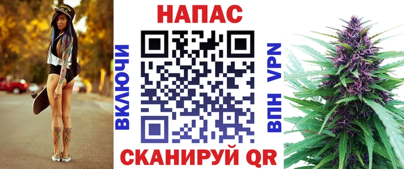 Шишки марихуана MAZAR  как найти наркотики  Калининград 